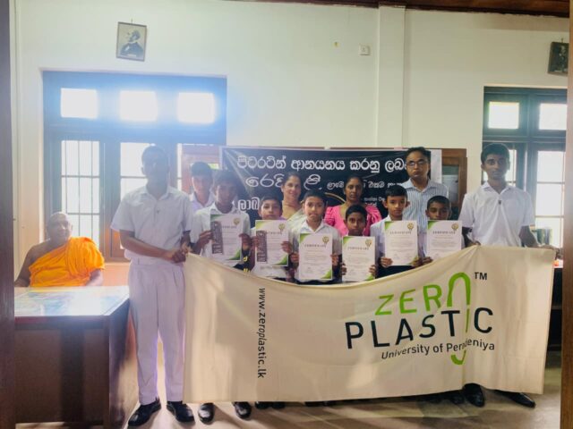 Vesak Lanterns Go Green at Kingswood College Kandy